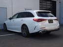 C200 ステーションワゴン アバンギャルド AMGラインパッケージ レザーエクスクルーシブパッケージ ベーシックパッケージ ドライバーズパッケージ Bluetooth接続 ETC LEDヘッドライト TV アイドリングストップ(34枚目)