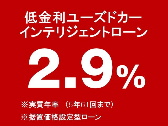 ツーリズモ(3枚目)
