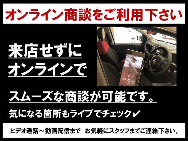 アバルト アバルト５９５ その他 コンペティツィオーネ カーボンシェル ７型カープレイ ブレンボ レコードモンツァ 中古車検索 くるまのニュース