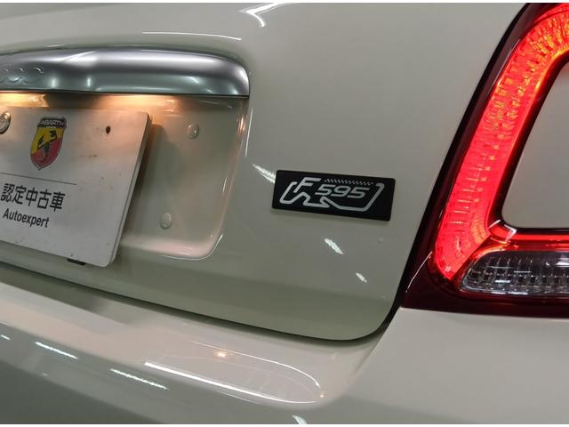 アバルト５９５ Ｆ５９５　右ハンドル５速マニュアル車　レコードモンツァマフラー　ブラックファブリックシート　バックセンサー　ＥＴＣ　１６５ＰＳ（15枚目）