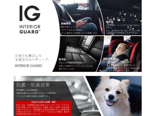 アバルト５９５ Ｆ５９５　右ハンドル５速マニュアル車　レコードモンツァマフラー　ブラックファブリックシート　バックセンサー　ＥＴＣ　１６５ＰＳ（44枚目）