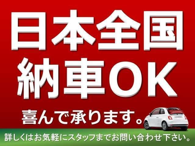 ５００ ツインエア　ドルチェヴィータ　弊社デモカー　ＴＦＴ液晶メーター　１５インチアルミホイール　ガラスルーフ　ブラックアイスシート　オートエアコン（28枚目）