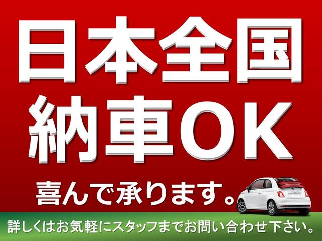 アバルト６９５ コンペティツィオーネ　登録済未使用車　絶版カラー　ブレンボ　レコードモンツァ（32枚目）