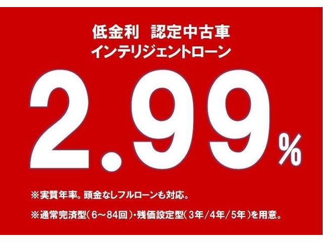 ５００ １．２　カルト　パドルシフト　ネイビーシート　カープレイ　Ｂｌｕｅｔｏｏｔｈオーディオ（28枚目）