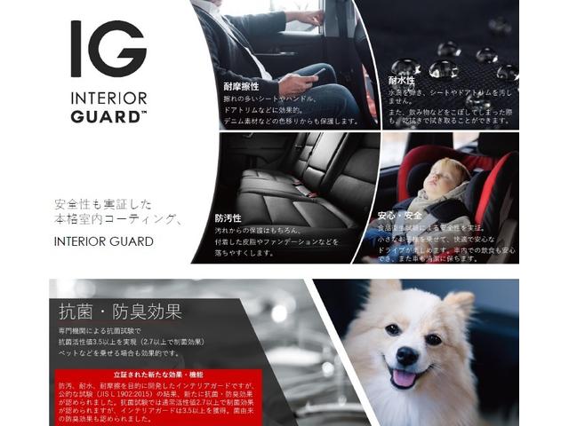 ６００ｅ ラ　プリマ　デモカー販売　ＥＴＣ　ミラー型ドライブレコーダー　ＡＣＣ　バックカメラ　ナビ　シートヒーター（42枚目）