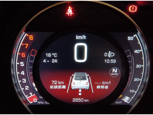 アバルト６９５Ｃ ツーリズモ　ワンオーナー　ブラックレザー　電動オープン　カープレイ　Ｂｅａｔｓプレミアムサウンドシステム　ブレンボ　レコードモンツァマフラー　純正ドラレコ（33枚目）