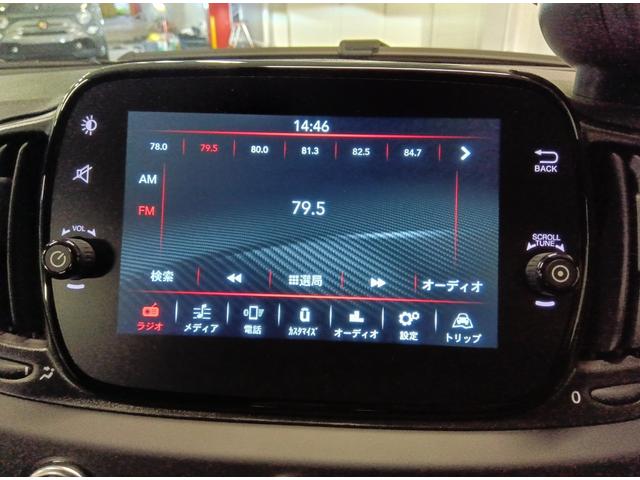 アバルト５９５Ｃ Ｆ５９５Ｃ　限定車　純正ドラレコＦ／Ｒ　社外バックカメラ　電動オープン　５速ＭＴ（29枚目）
