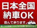 ツインエア　ドルチェヴィータ　弊社デモカー　ＴＦＴ液晶メーター　１５インチアルミホイール　ガラスルーフ　ブラックアイスシート　オートエアコン（28枚目）