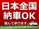 ツインエア　カルト　登録済未使用車　パドルシフト　ツインエアーエンジン　カープレイ（34枚目）