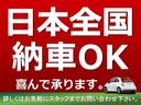 コンペティツィオーネ　純正ドライブレコーダーＦ／Ｒ　ＥＴＣ　社外バックカメラ　レコモン　コニーサス　１８０ＰＳ　ブレンボ　パドルシフト（27枚目）