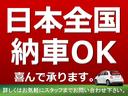 ベースグレード　限定車　ＡＫＲＡＰＯＶＩＣマフラー　アジャスタブルスポイラー　純正ドラレコＦ／Ｒ　ＥＴＣ（31枚目）