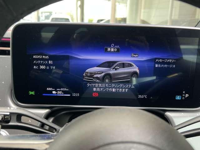 ＥＱＥ ＥＱＥ３５０＋　４ＭＡＴＩＣ　ＳＵＶ　ＲＨＤ（39枚目）