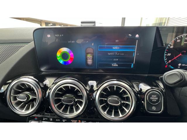 ＧＬＡクラス ＧＬＡ２００ｄ　４マチック　ＡＭＧラインパッケージ　ディーゼルターボ　４ＷＤ（14枚目）