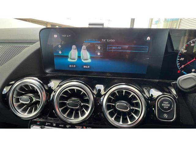 ＧＬＡクラス ＧＬＡ２００ｄ　４マチック　ＡＭＧラインパッケージ　ディーゼルターボ　４ＷＤ（16枚目）