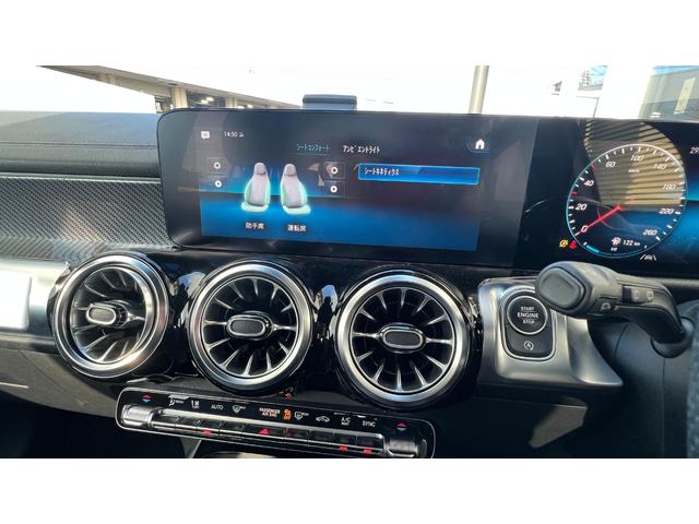 ＧＬＢ ＧＬＢ２００ｄ　４マチック　ディーゼルターボ　４ＷＤ　ＭＰ２０２３０１（22枚目）