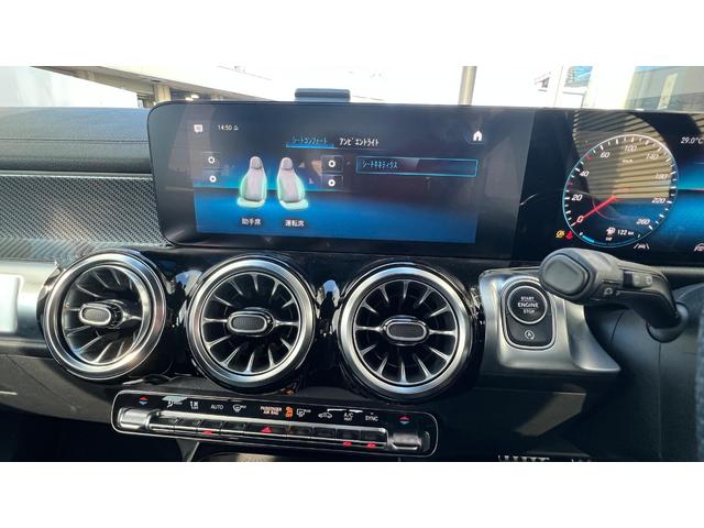 ＧＬＢ ＧＬＢ２００ｄ　４マチック　ディーゼルターボ　４ＷＤ　ＭＰ２０２３０１（24枚目）