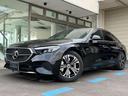 Ｅクラス Ｅ２２０ｄ　アバンギャルド　ＲＨＤ２４０１　アダプティブクルーズコントロール　レーンキープアシスト　パーキングアシスト　障害物センサー　パワーシート　シートヒーター　ＬＥＤヘッドライト（2枚目）