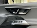 Ｅ２２０ｄ　アバンギャルド　ＲＨＤ２４０１　アダプティブクルーズコントロール　レーンキープアシスト　パーキングアシスト　障害物センサー　パワーシート　シートヒーター　ＬＥＤヘッドライト（12枚目）