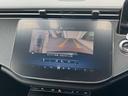 Ｅ２２０ｄ　アバンギャルド　ＲＨＤ２４０１　アダプティブクルーズコントロール　レーンキープアシスト　パーキングアシスト　障害物センサー　パワーシート　シートヒーター　ＬＥＤヘッドライト（18枚目）