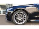 Ｓクラス Ｓ５００　４マチックロング　（ＩＳＧ搭載モデル）　４ＷＤ　ＭＰ２０２３０２　アダプティブクルーズコントロール　レーンキープアシスト　パーキングアシスト　エアサスペンション　パワーシート（5枚目）