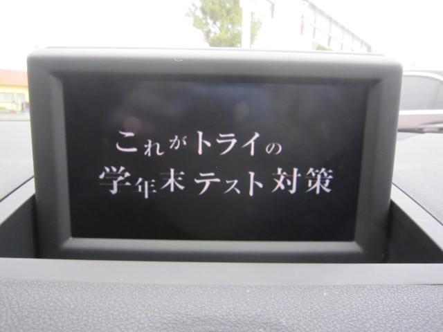 1.4TFSI 2013モデル 1オ-ナ- DL全整備記録簿(16枚目)