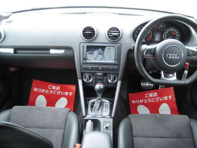 スポーツバック 2011モデル 禁煙車 保証書 整備記録簿 ナビTV F,Rソナ- ハーフレザーETC HID スペアキ-(16枚目)