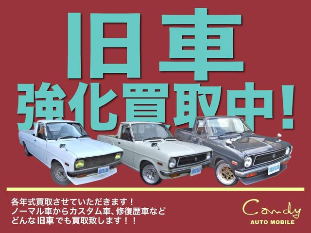 サニー ＧＬ　ダットサン　Ｂ３１０　エアコン　新品クラッチ交換済（22枚目）