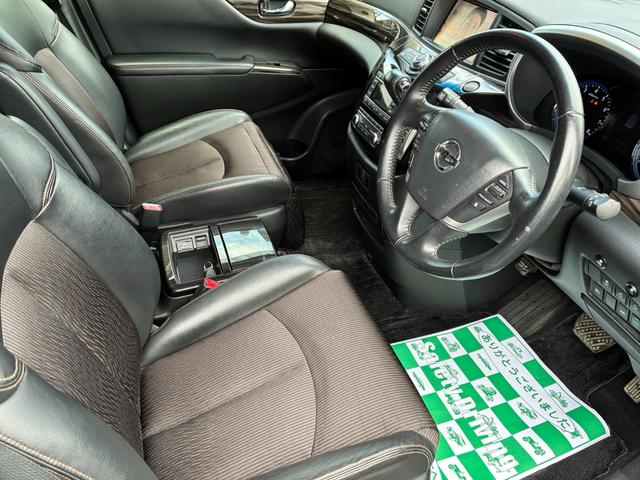 エルグランド ３５０ハイウェイスター　本革Ｓ　　ナビＴＶ　　両側パワスライドドア　後席モニター（13枚目）