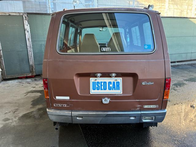 キャリイバン カスタム　記録簿　実走行（7枚目）