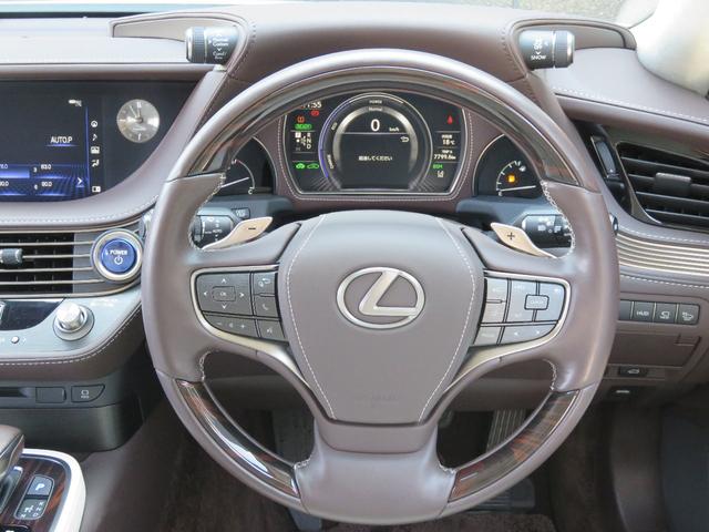 LS500h バージョンL(7枚目)