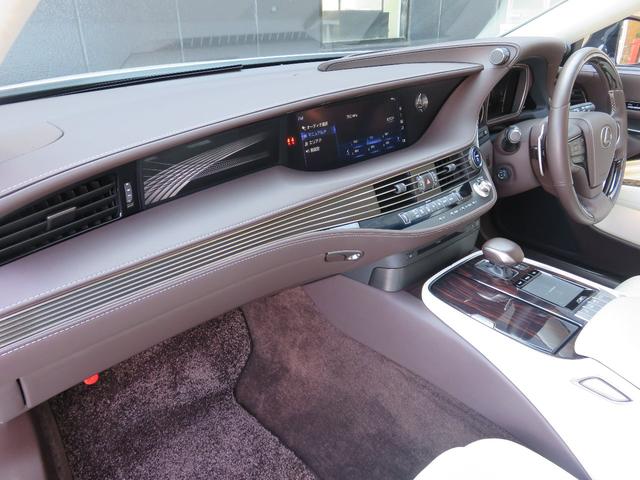 LS500h バージョンL(16枚目)