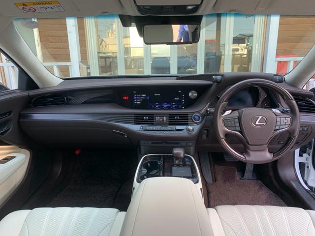 LS500h バージョンL(17枚目)