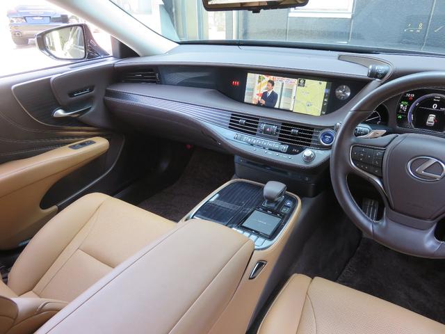 LS500h Iパッケージ(12枚目)