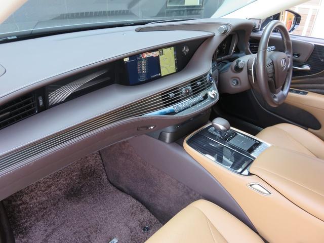 LS500h Iパッケージ(17枚目)
