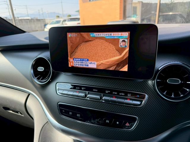 Ｖクラス Ｖ２２０ｄ　アバンギャルド　ＡＭＧラインパッケージ（20枚目）