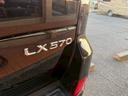 ＬＸ５７０　ＬＸ５７０　リアシートエンターテインメントシステム　マークレビンソンリファレンスサラウンドシステム　セーフティシステムプラス　ダークブラウン縞杢インパネ　１０本スポーク切削光輝２１インチ（31枚目）