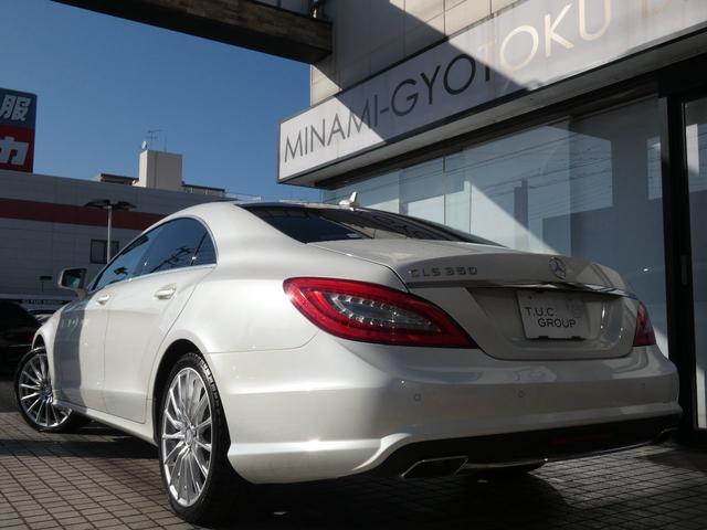 CLS350 AMG-RSP Pスタ 黒革 SR 2年保証付(5枚目)
