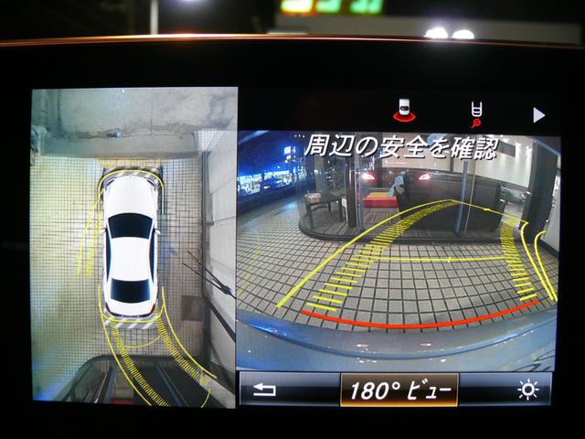 CLS400 AMGライン RSP 後期 1オナ 2年保証付(12枚目)