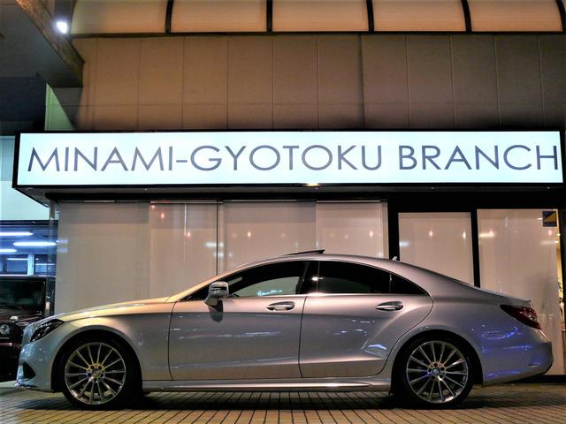 CLS400 AMGライン RSP 後期 1オナ 2年保証付(18枚目)