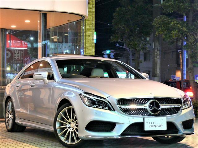 CLS400 AMGライン RSP 後期 1オナ 2年保証付(20枚目)
