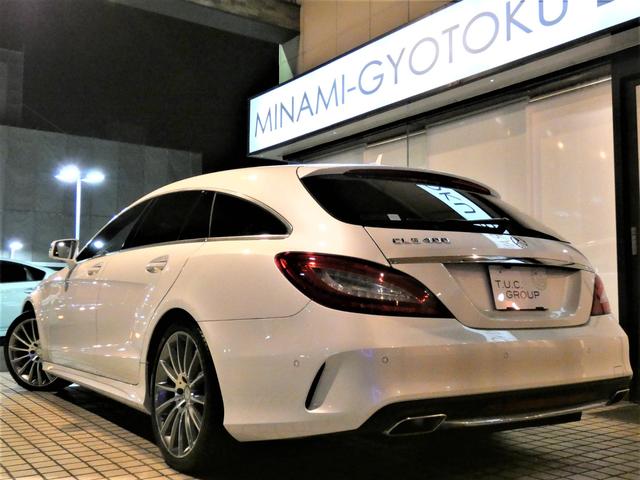 CLS400 SB AMGライン 後期 Pスタ 革 2年保証(5枚目)