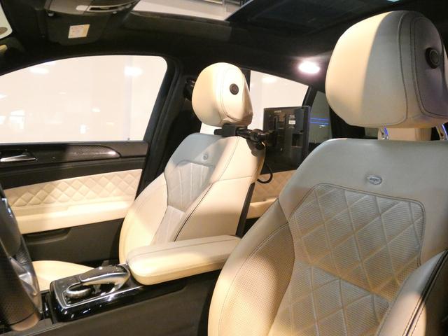 GLE43 4マチック クーペ designoエクスクルーシブ&レーダーセーフティPKG 1オーナー ポーセレンナッパレザー パノラマSR HDDナビフルセグTV 360カメラ harman/kardon オートテール 2年保証付(9枚目)