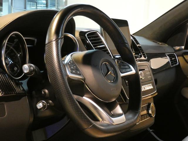 GLE43 4マチック クーペ designoエクスクルーシブ&レーダーセーフティPKG 1オーナー ポーセレンナッパレザー パノラマSR HDDナビフルセグTV 360カメラ harman/kardon オートテール 2年保証付(16枚目)