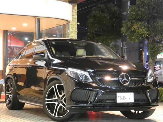 GLE43 4マチック クーペ designoエクスクルーシブ&レーダーセーフティPKG 1オーナー ポーセレンナッパレザー パノラマSR HDDナビフルセグTV 360カメラ harman/kardon オートテール 2年保証付(20枚目)