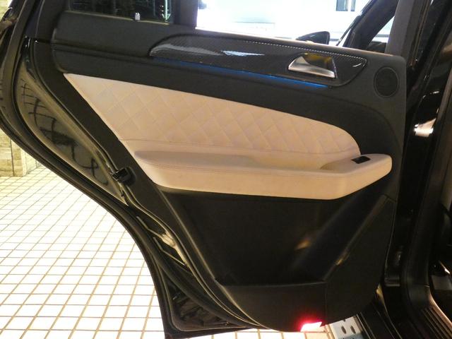 GLE43 4マチック クーペ designoエクスクルーシブ&レーダーセーフティPKG 1オーナー ポーセレンナッパレザー パノラマSR HDDナビフルセグTV 360カメラ harman/kardon オートテール 2年保証付(27枚目)