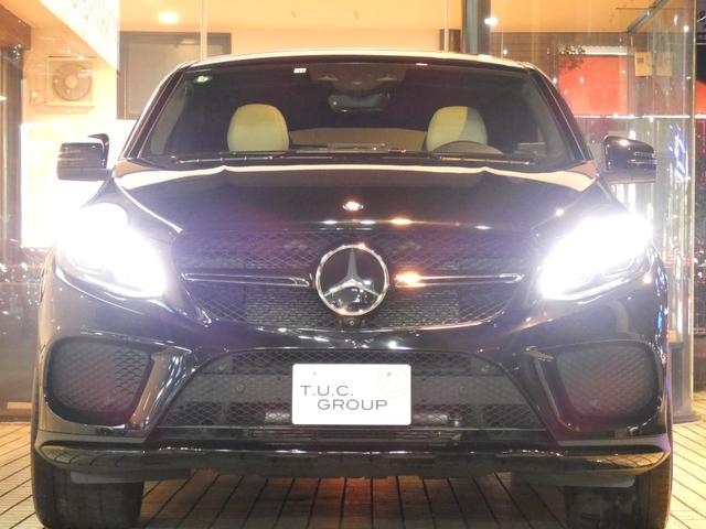 GLE43 4マチック クーペ designoエクスクルーシブ&レーダーセーフティPKG 1オーナー ポーセレンナッパレザー パノラマSR HDDナビフルセグTV 360カメラ harman/kardon オートテール 2年保証付(34枚目)