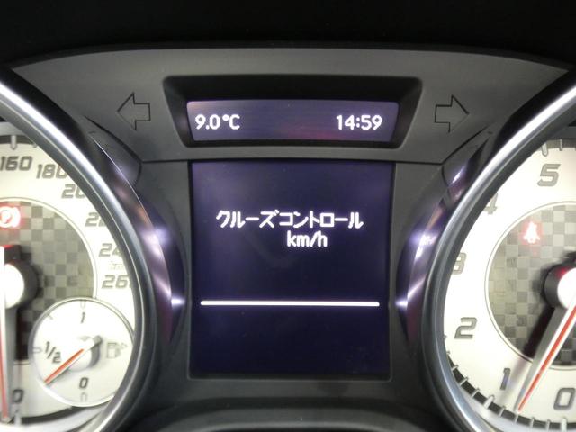 ＳＬＫ ＳＬＫ２００ブルーエフィシェンシー　ＭＴ　ＡＭＧスポーツＰＫＧ　６速ＭＴ　走行１．７万キロ　ＡＭＧエアロ／１８インチアルミ　ブラックレザー　シートヒーター　ガラスルーフ　ＨＤＤナビ　地デジ　バックカメラ　キセノン　オートハイビーム　２年保証付（12枚目）