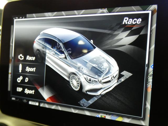 メルセデスＡＭＧ ＣＬＡクラス シューティングブレーク