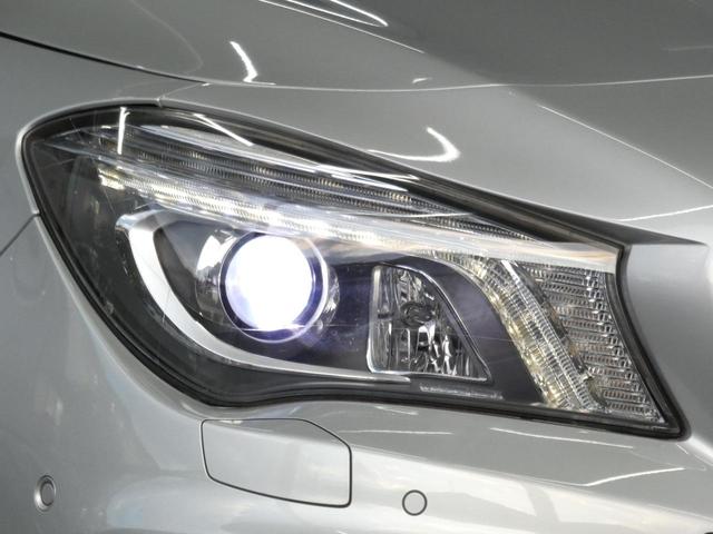 ＣＬＡクラス ＣＬＡ４５　４マチック　ＡＭＧアドバンスド／レーダーセーフティＰＫＧ　ＡＭＧエアロ／１８ＡＷ　パフォーマンスシート／ステアリング　パノラマサンルーフ　ナビＴＶ　Ｂカメラ　ハーマンカードン　パドルシフト　キセノン　２年保証付（36枚目）