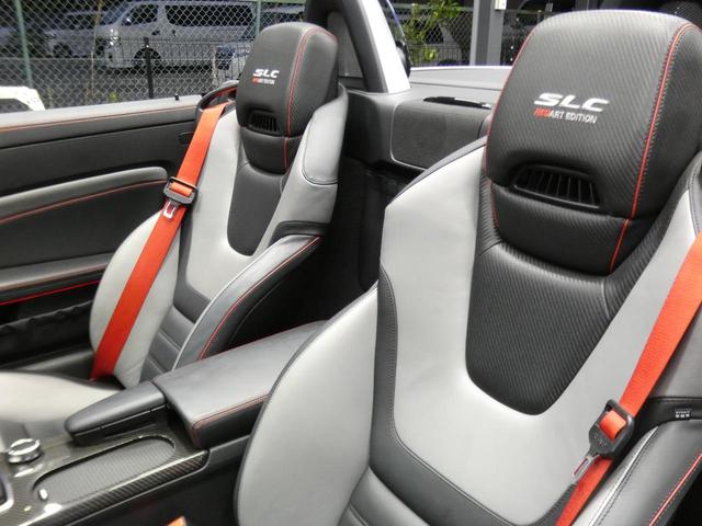 ＳＬＣ ＳＬＣ４３　レッドアートエディション　レーダーセーフティＰＫＧ　１オーナー　特別仕様車　ＡＭＧエアロ／１８ＡＷ　専用エクステリア／インテリア　ナッパ革／ヒーター／エアスカーフ　ナビＴＶ　Ｂカメラ　ハーマンカードン　キーレスゴー　２年保証付（7枚目）